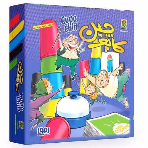 کاپوچین هوپا