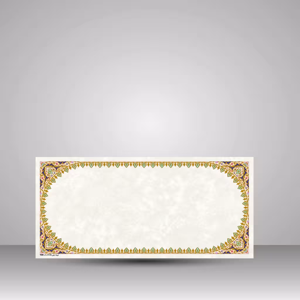 کاغذ ابروباد چاپی،35*16 cm، کد 686، (بسته 10 عددی)