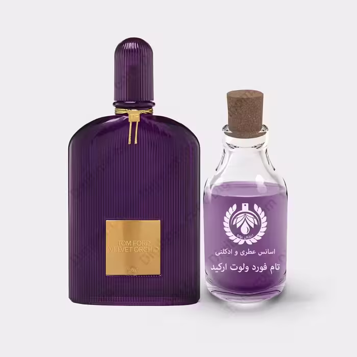 عطر تام فورد ولوت ارکید – Tom Ford Velvet OrchidعطرTom Ford Velvet Orchid
