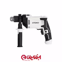 دریل چکشی اتنسی مدل RP-ID13