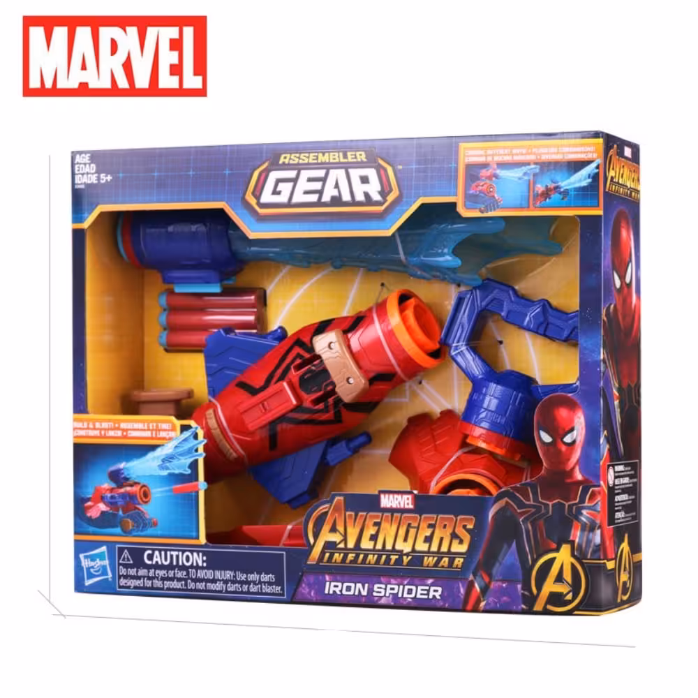 تفنگ مرد عنکبوتی Iron Spider Gun Hasbro E3425