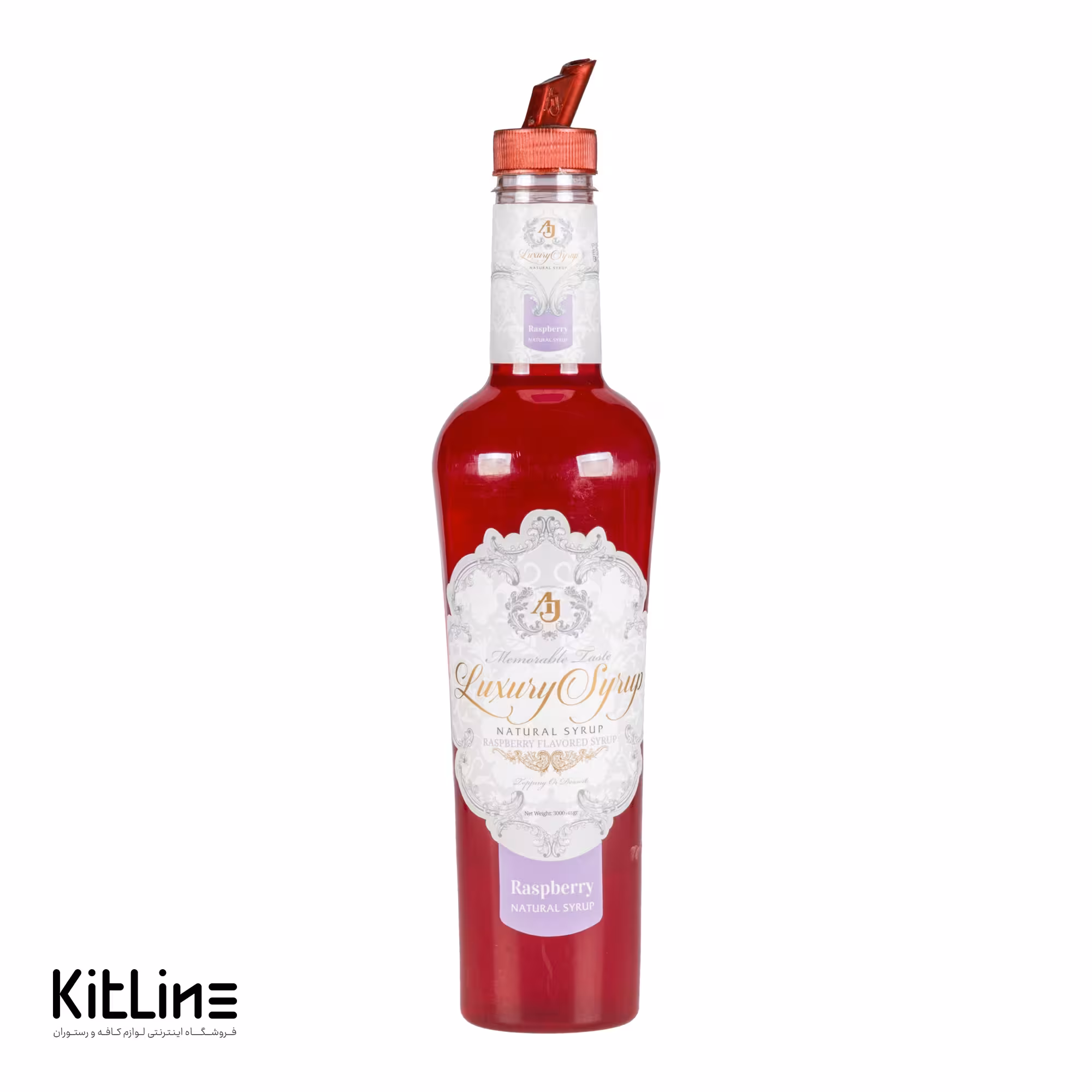 سیروپ رزبری ای جی لاکچری
