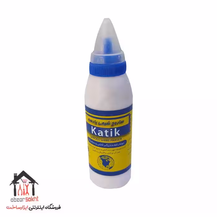 دوغاب آماده درزگیر کاشی و سرامیک شیمی پارسه katik