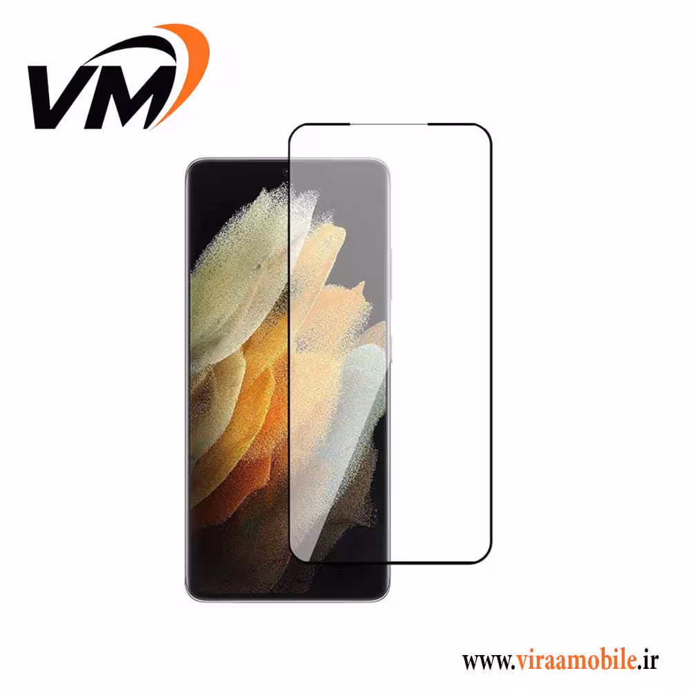 گلس محافظ صفحه نمایش فول چسب Galaxy S21 Plus