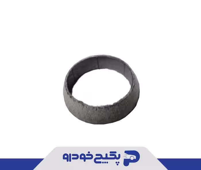 واشر انتهای لوله اگزوز میانی A21-1200033 چری