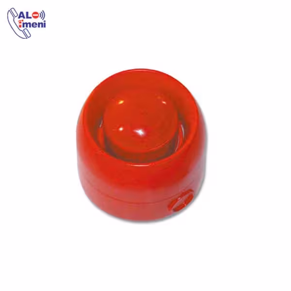 آژیر اعلام حریق