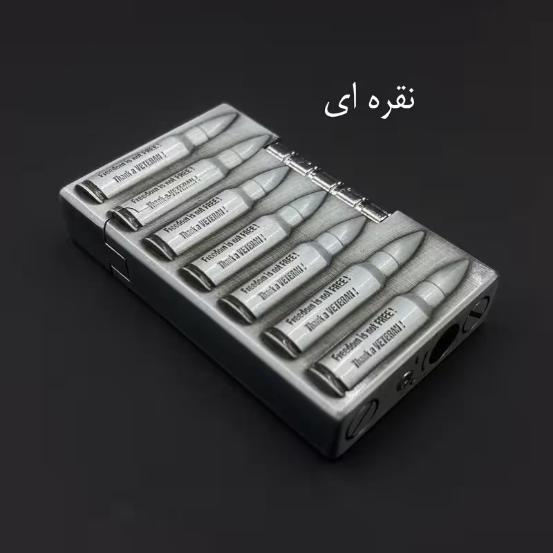 فندک مدل چرخ بغل طرح فشنگ کد 1345
