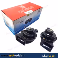 بوق پژو جفت سوکت فابریک موبین ترن ( جفت ) -ارسال رایگان-گارانتی شش ماه-قیمت عمده