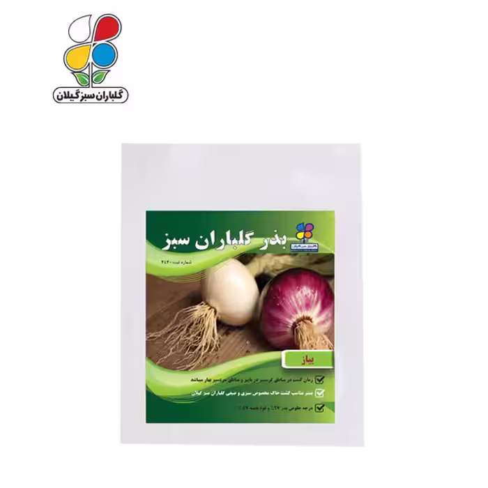 بذر پیاز بسته بندی بزرگ ( بسته 24 عددی )