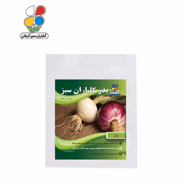 بذر پیاز بسته بندی بزرگ ( بسته 24 عددی )