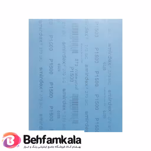 سنباده ورقه ای اسمیردکس شماره P1500