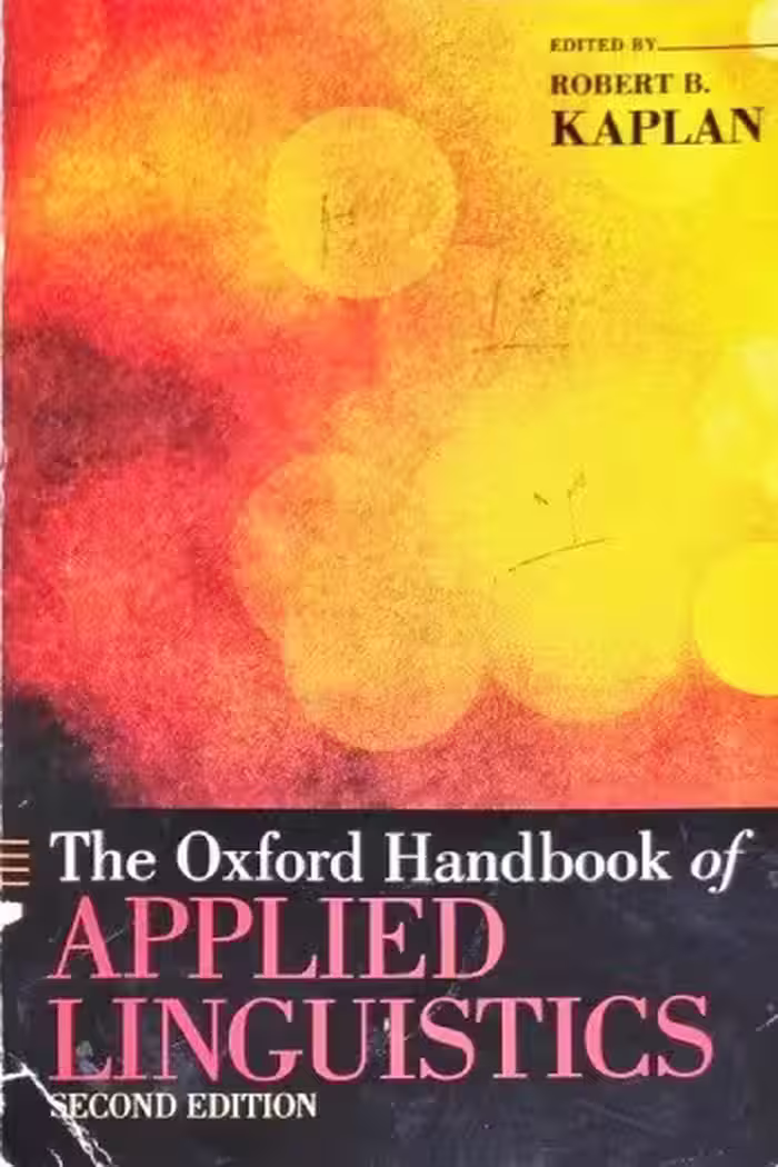 کتاب The Oxford Handbook of Applied Linguistics 2nd Edition