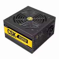 پاور 450 وات انتک CSK450 Bronze