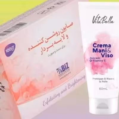 پک لایه بردار و روشن کننده تکی و عمده