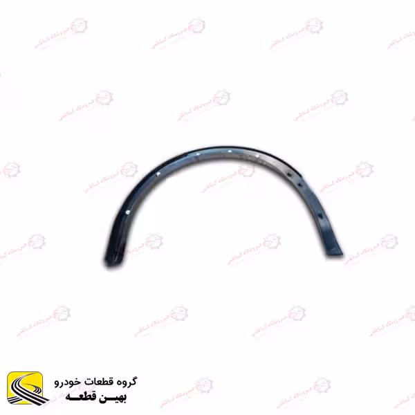 زه دور گلگیر جلو چپ هایما S5
