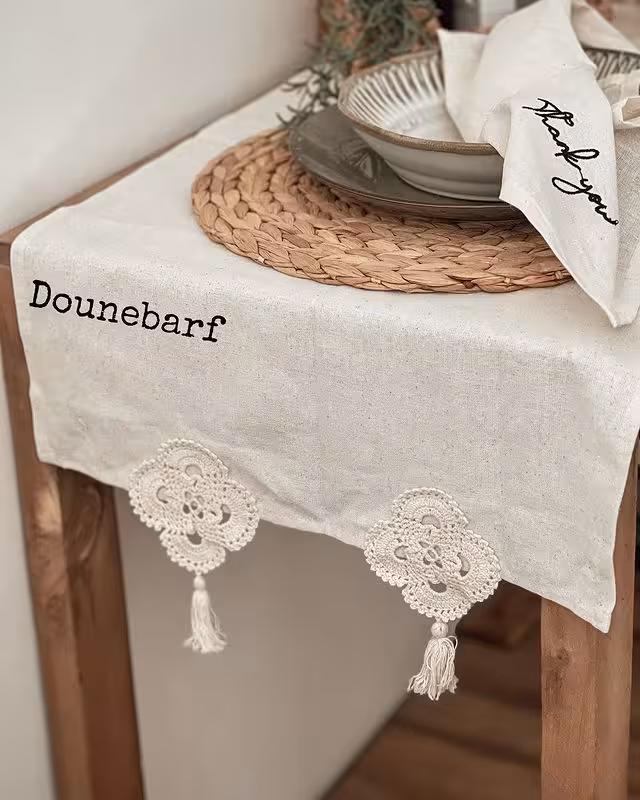 رانر پارچه ای (H11280)