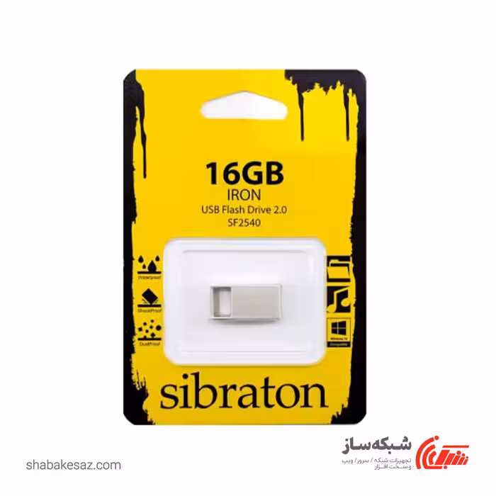 قیمت و خرید فلش مموری سیبراتون Sibraton SF2540-IRON ظرفیت 16 گیگابایت USB2.0 - شبکه ساز