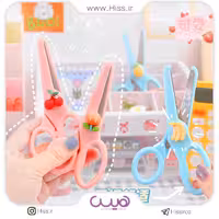 قیچی فانتزی میوه ای