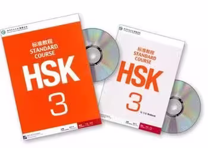 STANDARD COURSE HSK 3 استاندارد کورس اچ اس کی سه سیاه و سفید