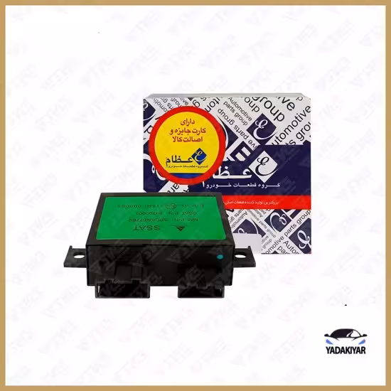 یونیت الکترونیکی ایموبیلایزر پراید X100 – عظام