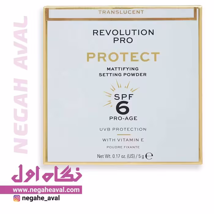 پودر فیکس پروتکت Spf6 رولوشن