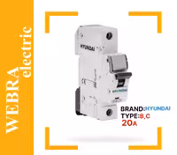 کلید مینیاتوری تک فاز 20 آمپر هیوندای