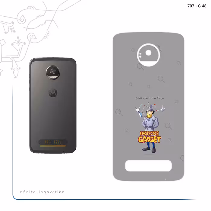 برچسب پوششی ماهوت مدل Inspector Gadget مناسب برای گوشی موبایل موتورولا Moto Z