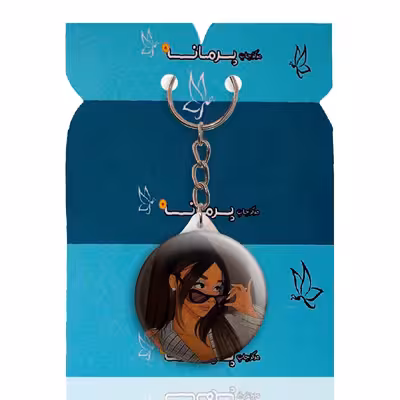 جاکلیدی پرمانه طرح آریانا گرانده کد pmy.7780