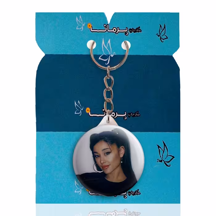 جاکلیدی پرمانه طرح آریانا گرانده کد pmy.7753