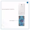 برچسب پوششی ماهوت مدل Iran-Tile7 مناسب برای تبلت سامسونگ Galaxy Tab 4 7.0 2014 T231