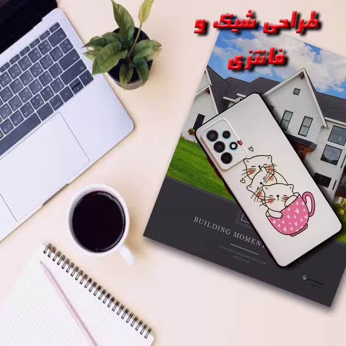 کاور لاین کینگ مدل livancat uvمناسب برای گوشی موبایل سامسونگ Galaxy A72 به همراه پایه نگهدارنده