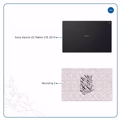 برچسب پوششی ماهوت مدل Nastaliq-2 مناسب برای تبلت سونی Xperia Z2 Tablet LTE 2014