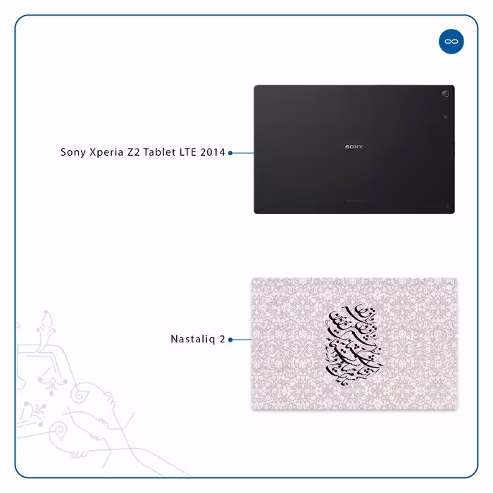 برچسب پوششی ماهوت مدل Nastaliq-2 مناسب برای تبلت سونی Xperia Z2 Tablet LTE 2014