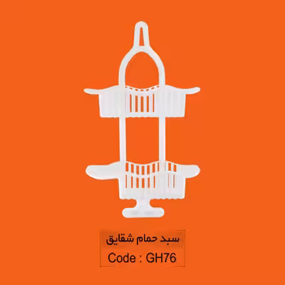 قفسه حمام مدل غزال طرح شقایق کد GH 76
