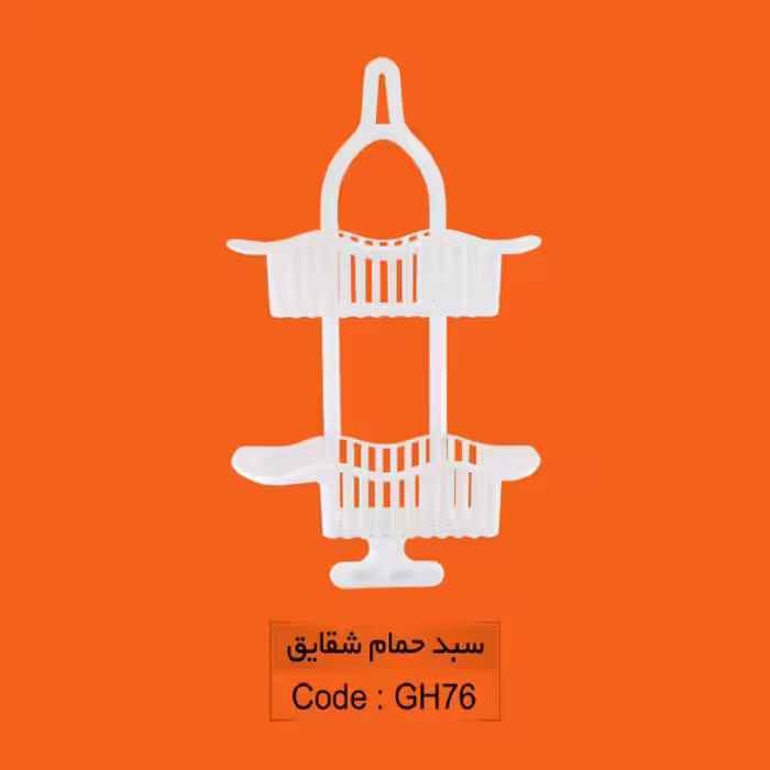 قفسه حمام مدل غزال طرح شقایق کد GH 76