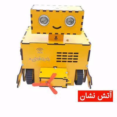 ربات نوآوران الکترونیک مدل روبوفای پلاس