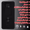 کاور کینگ پاور مدل KD21 مناسب برای گوشی موبایل شیائومی Redmi Note 9T 5G