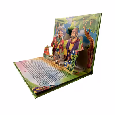 کتاب داستان های کلیله و دمنه مرد ساده دل اثر پیام آزاد خدا انتشارات آتیسا