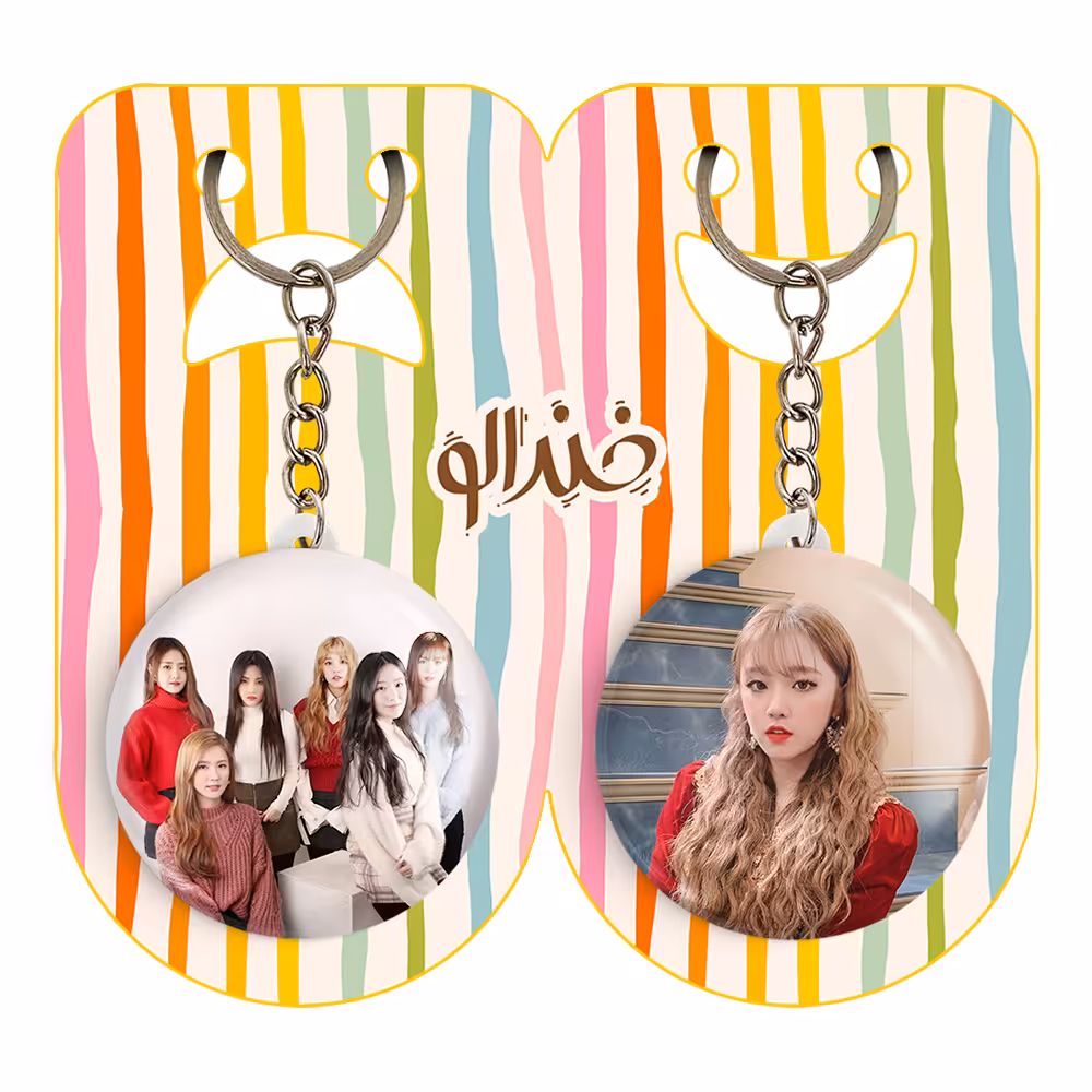 جاکلیدی خندالو مدل یوکی گروه جی آیدل کد 1241312422 مجموعه 2 عددی