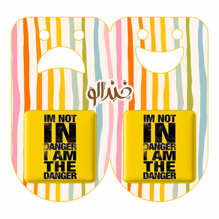 پیکسل خندالو مدل سریال Breaking Bad کد 3162 به همراه مگنت