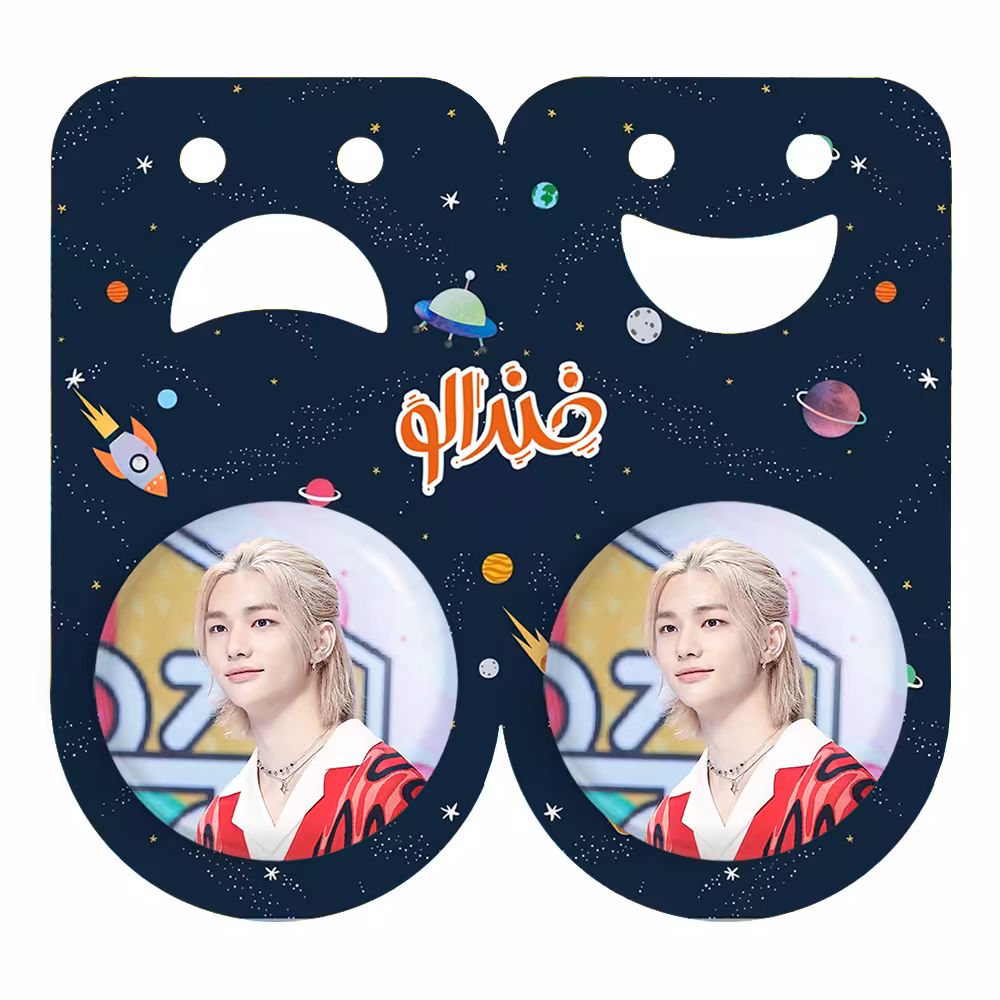 پیکسل خندالو مدل هیونجین گروه استری کیدز کد 11870 به همراه مگنت