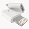 مبدل MicroUSB به لایتنینگ مدل 4400