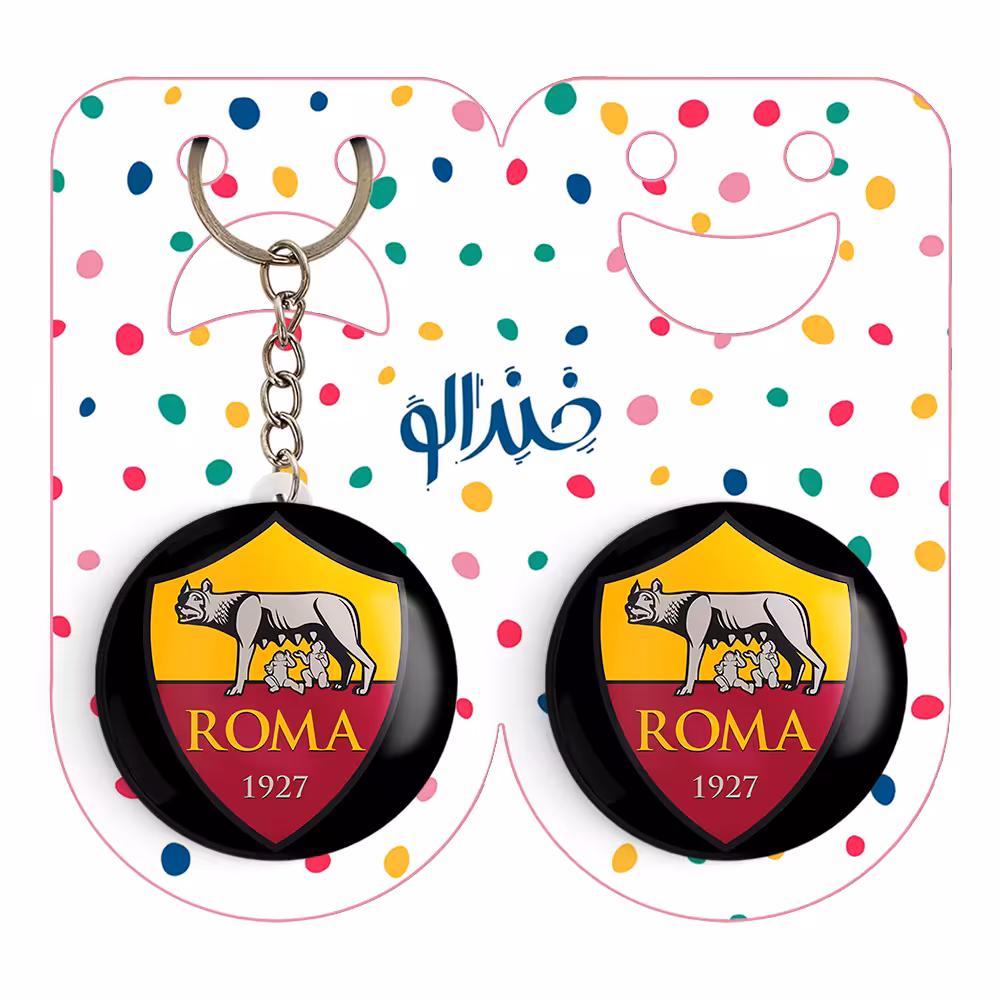 پیکسل خندالو مدل باشگاه آ اس رم کد 1990 به همراه جاکلیدی