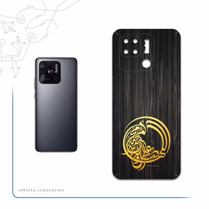 برچسب پوششی ماهوت مدل Salavat مناسب برای گوشی موبایل شیائومی Redmi 10C