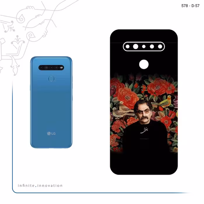 برچسب پوششی ماهوت مدل Shahram Nazeri مناسب برای گوشی موبایل ال جی K41s