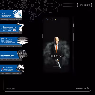 برچسب پوششی ماهوت مدل Hitman-Game-FullSkin مناسب برای گوشی موبایل وان پلاس 5