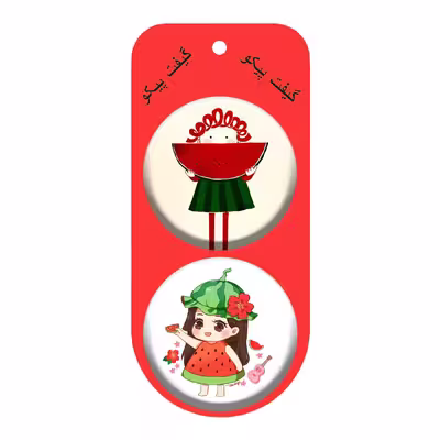 پیکسل گیفت پیکو طرح یلدا کد p509 مجموعه 2 عددی
