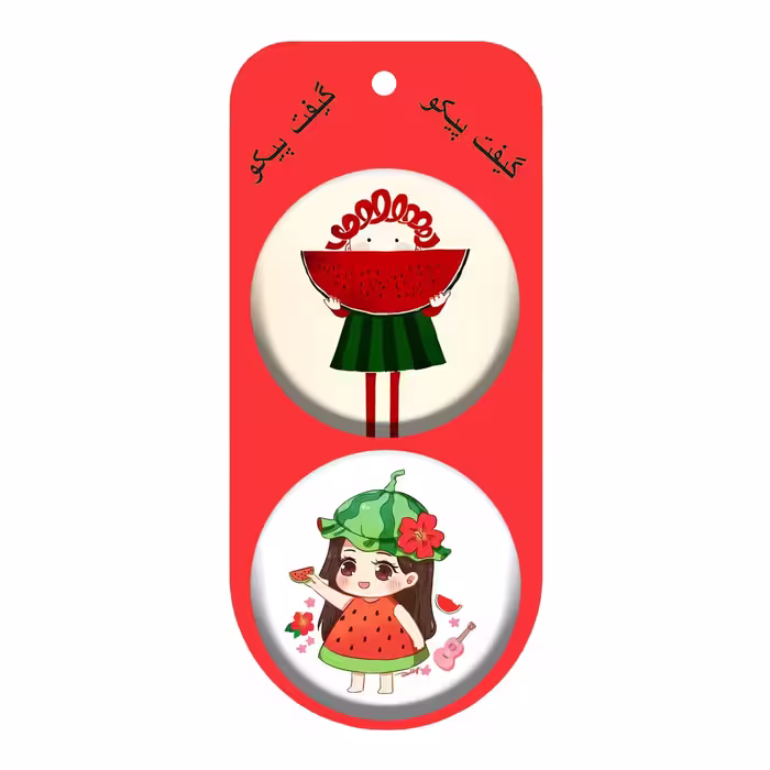 پیکسل گیفت پیکو طرح یلدا کد p509 مجموعه 2 عددی