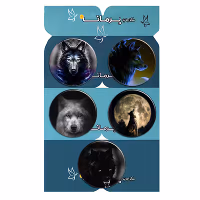 پیکسل پرمانه طرح گرگ کد pmg5.13164 مجموعه 5 عددی