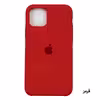 کاور مدل Silc01-11P مناسب برای گوشی موبایل اپل iPhone 11 Pro